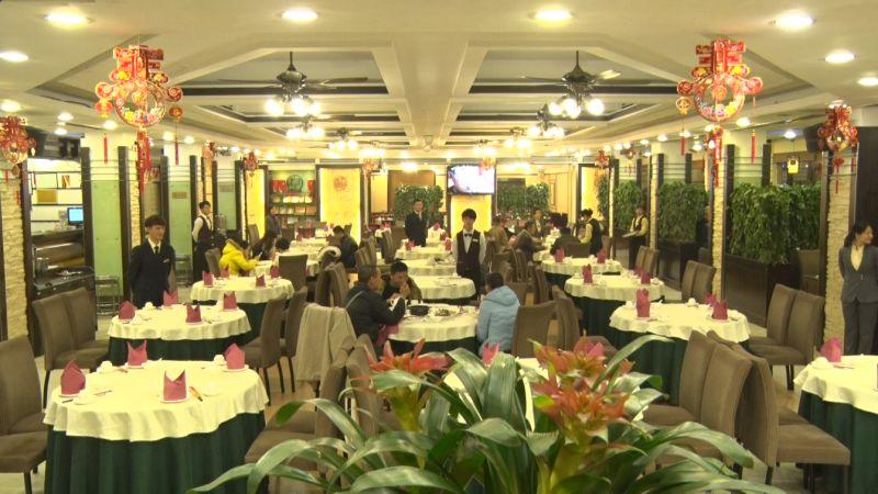 King Garden Hotel Guangzhou Luaran gambar