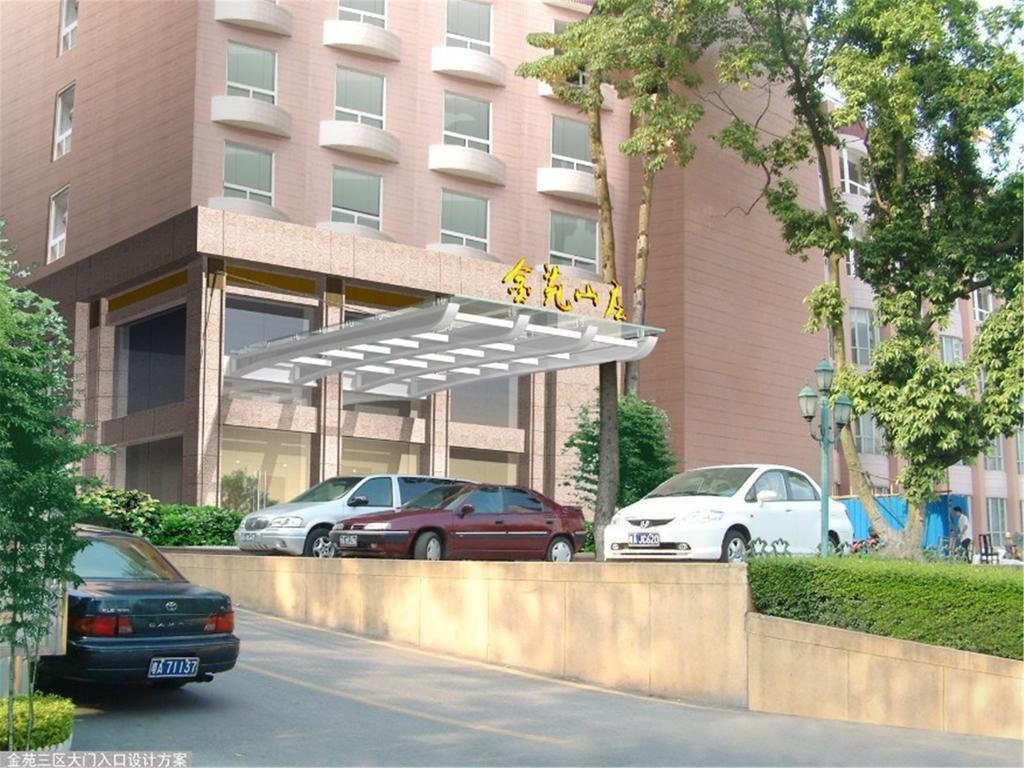 King Garden Hotel Guangzhou Luaran gambar