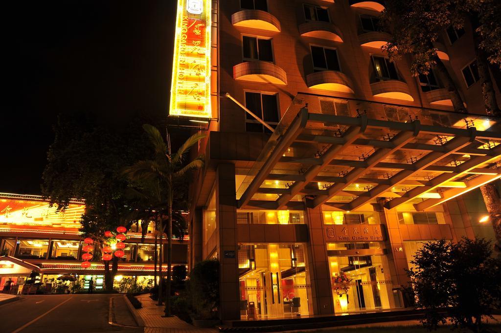 King Garden Hotel Guangzhou Luaran gambar